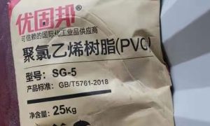 PVC resin