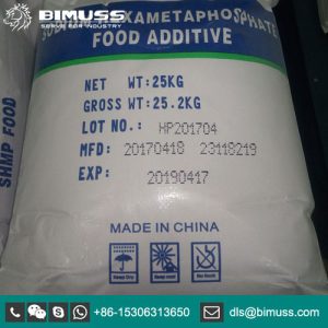 China sodium hexametaphosphate